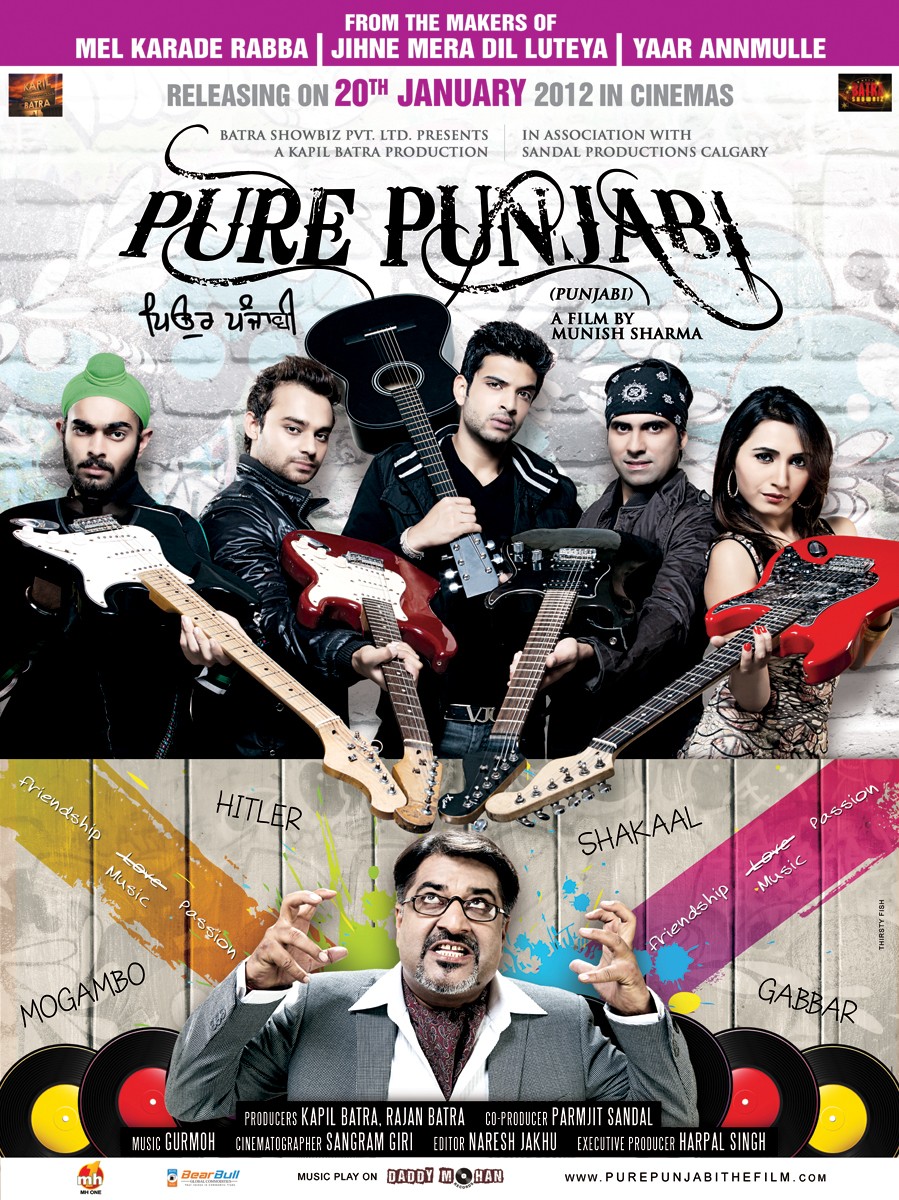 Extra Large Movie Poster Image for Pure Punjabi (#3 of 10)