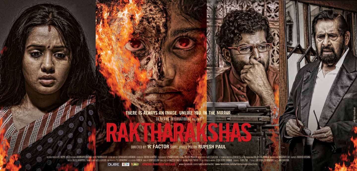 Extra Large Movie Poster Image for Raktha Rakshas 3D (#10 of 10)