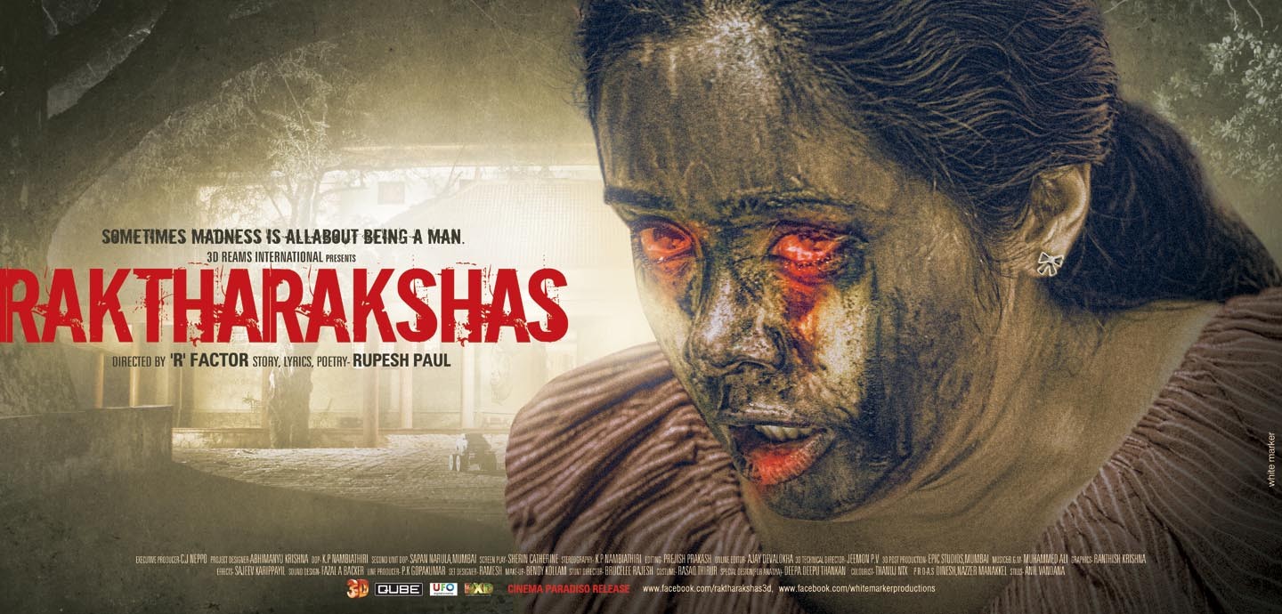 Extra Large Movie Poster Image for Raktha Rakshas 3D (#8 of 10)