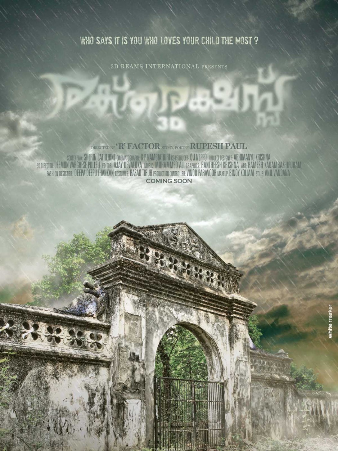 Extra Large Movie Poster Image for Raktha Rakshas 3D (#1 of 10)
