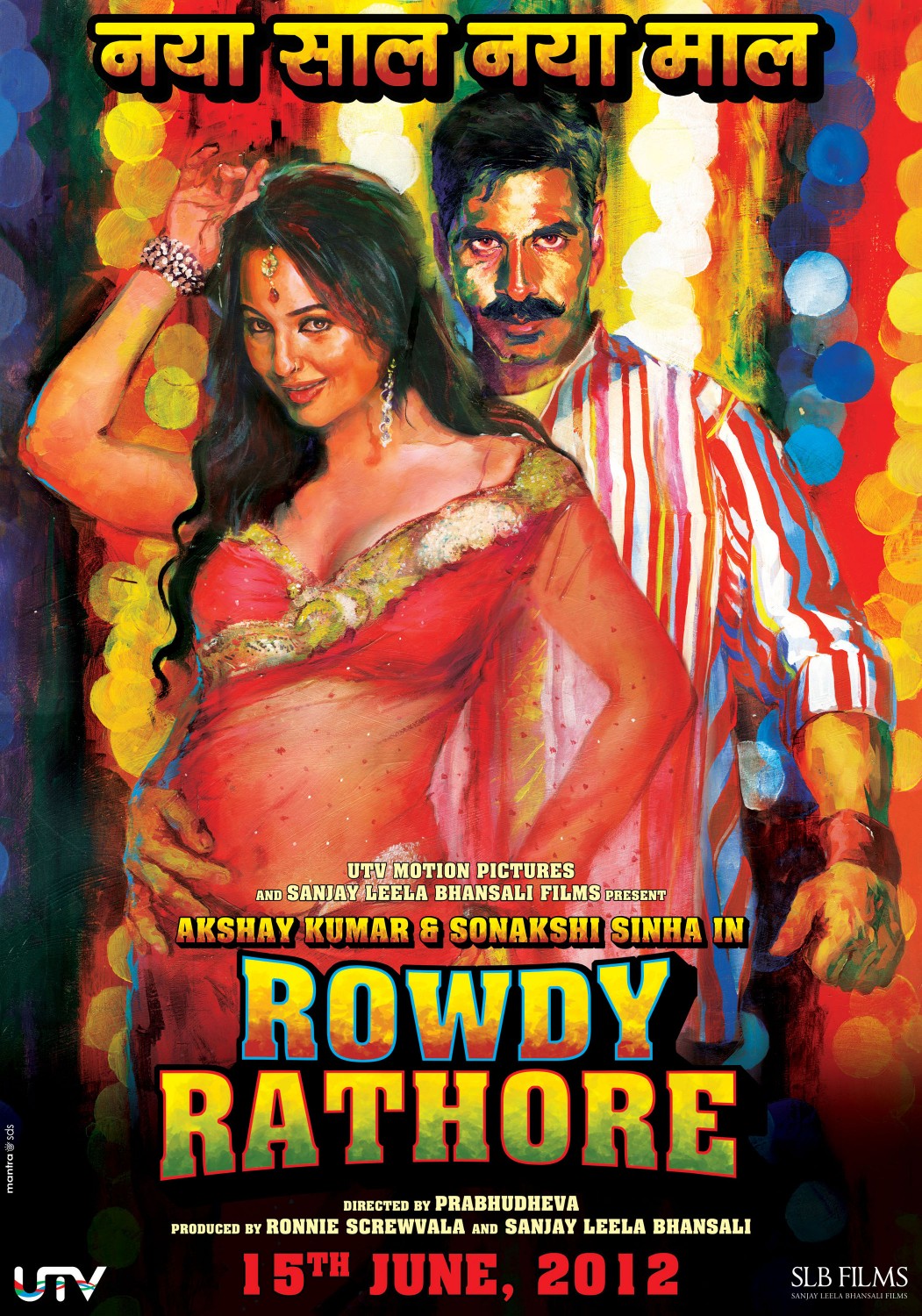 Extra Large Movie Poster Image for Rowdy Rathore (#3 of 7)