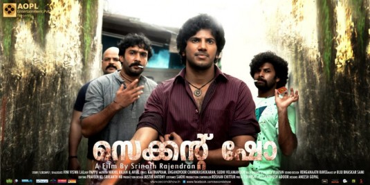 Second Show Movie Poster