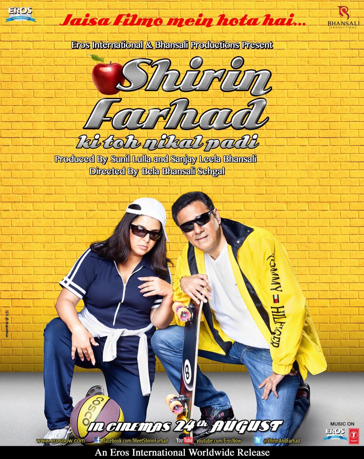 Extra Large Movie Poster Image for Shirin Farhad Ki Toh Nikal Padi (#3 of 3)