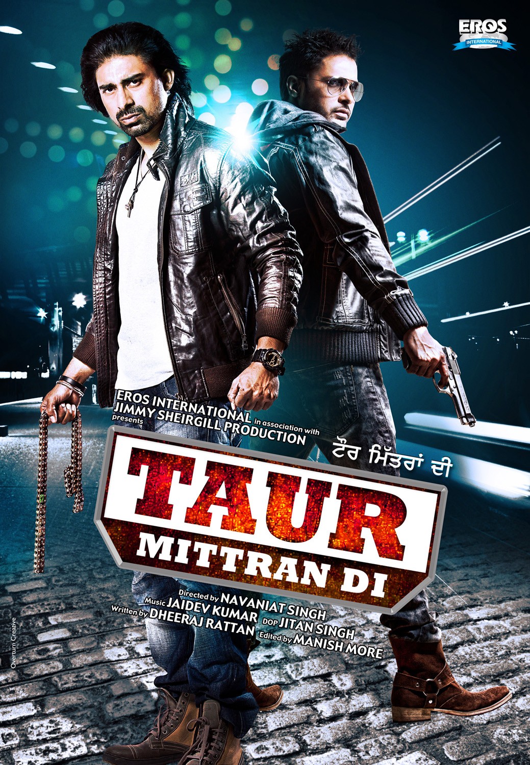 Extra Large Movie Poster Image for Taur Mittran Di (#1 of 4)