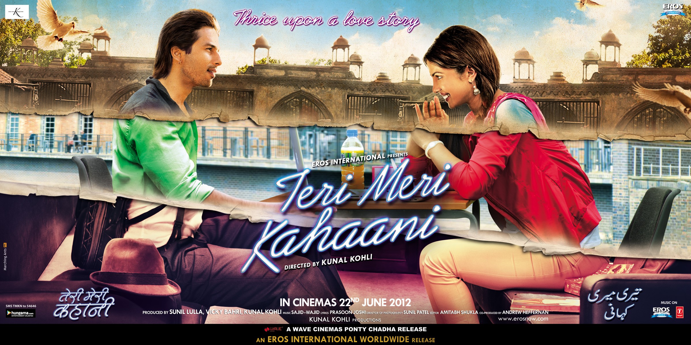 Mega Sized Movie Poster Image for Teri Meri Kahaani (#1 of 3)