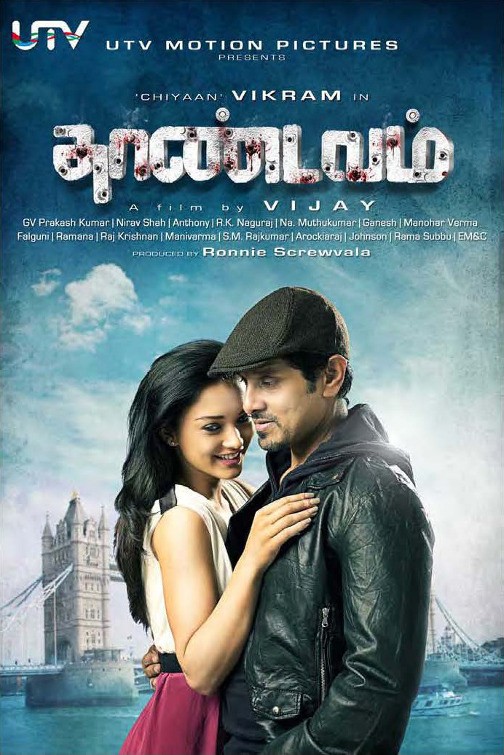 Thaandavam Movie Poster