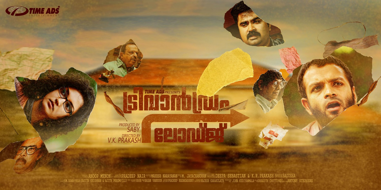 Extra Large Movie Poster Image for Trivandrum Lodge (#26 of 34)
