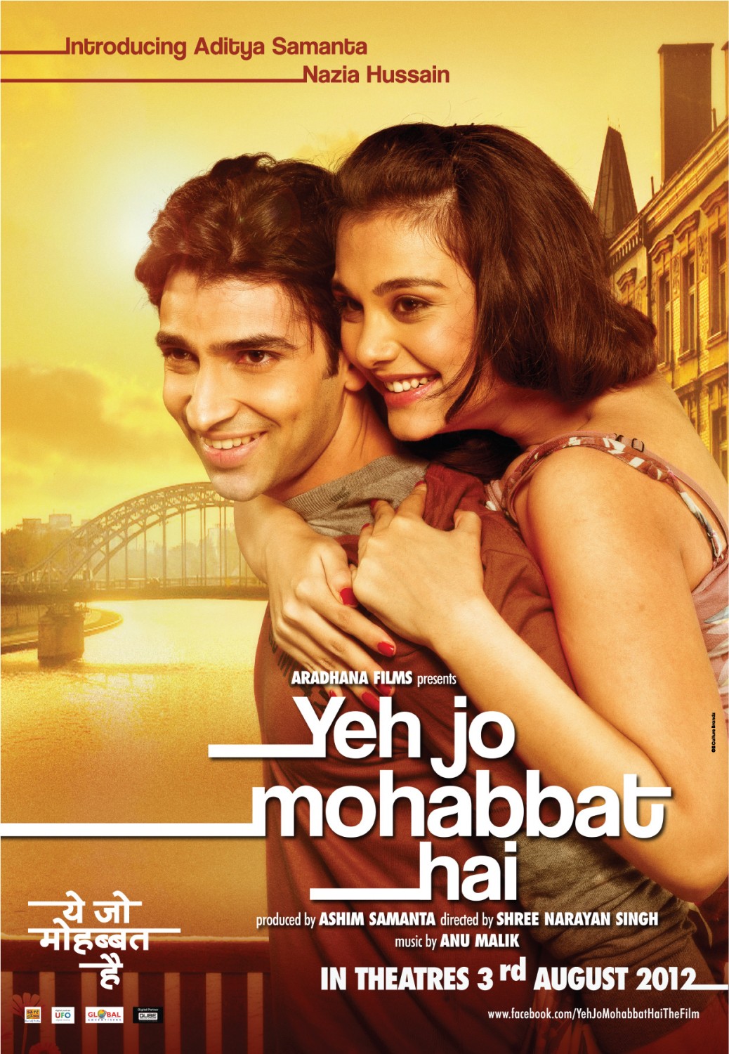 Extra Large Movie Poster Image for Yeh Jo Mohabbat Hai (#2 of 6)