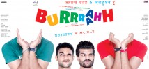 Burrraahh (2012) Thumbnail