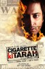 Cigarette Ki Tarah (2012) Thumbnail