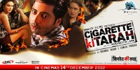 Cigarette Ki Tarah (2012) Thumbnail