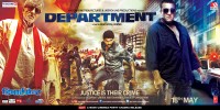 Department (2012) Thumbnail