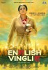 English Vinglish (2012) Thumbnail