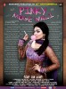Pinky Moge Wali (2012) Thumbnail