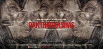Raktha Rakshas 3D (2012) Thumbnail