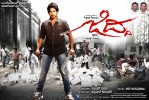 Ziddhi (2012) Thumbnail