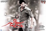 Ziddhi (2012) Thumbnail