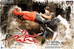Ziddhi (2012) Thumbnail