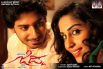 Ziddhi (2012) Thumbnail
