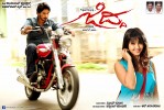 Ziddhi (2012) Thumbnail