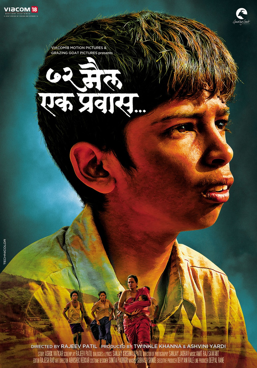 Extra Large Movie Poster Image for 72 Miles Ek Pravas (#3 of 5)
