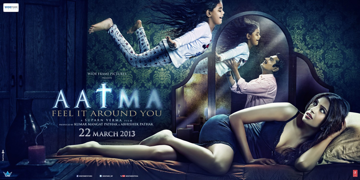 Extra Large Movie Poster Image for Aatma (#3 of 6)
