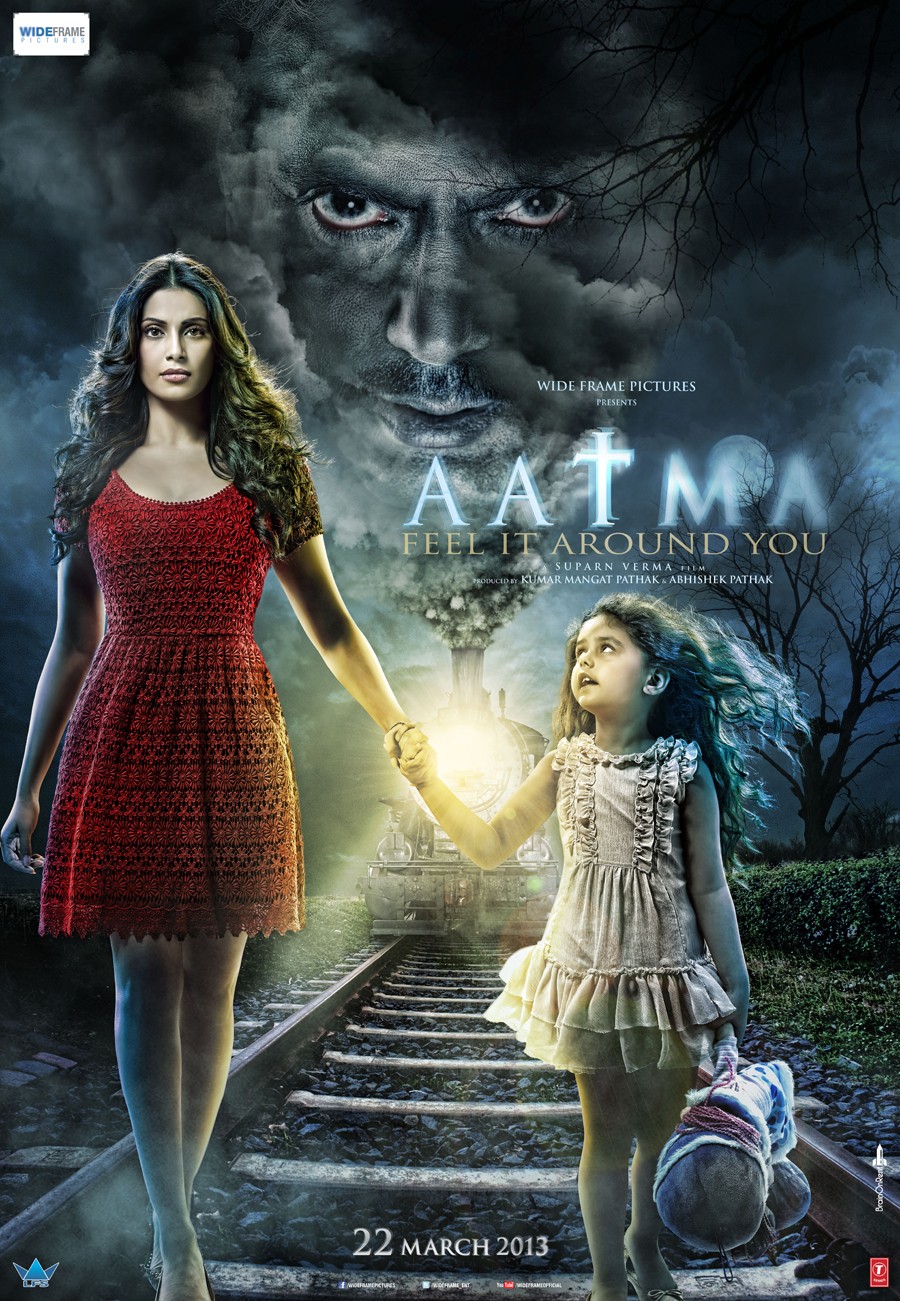 Extra Large Movie Poster Image for Aatma (#4 of 6)