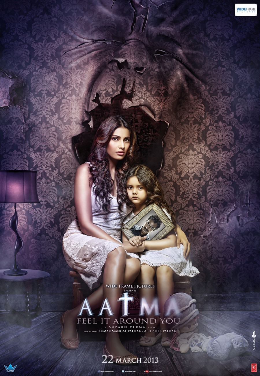 Extra Large Movie Poster Image for Aatma (#5 of 6)