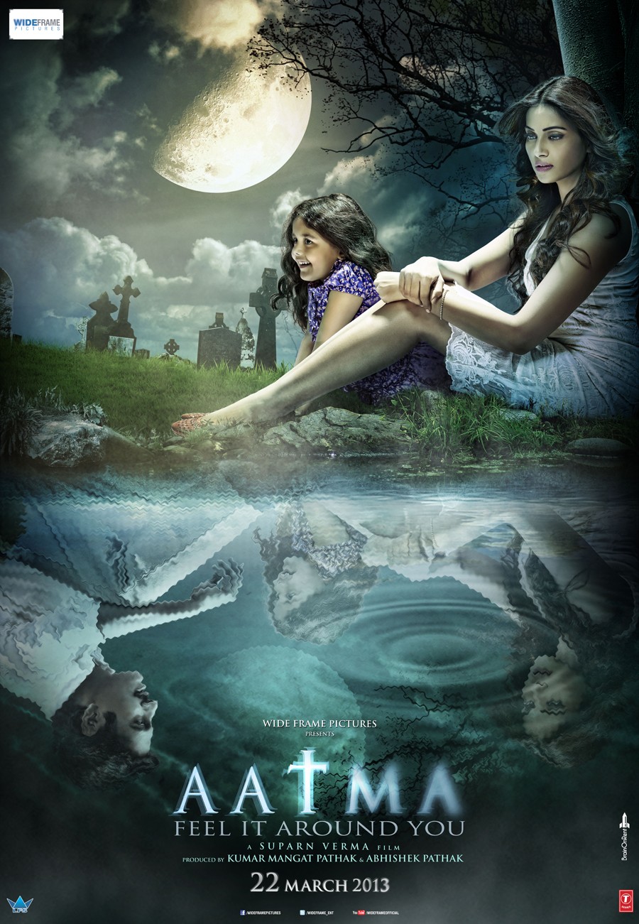 Extra Large Movie Poster Image for Aatma (#6 of 6)
