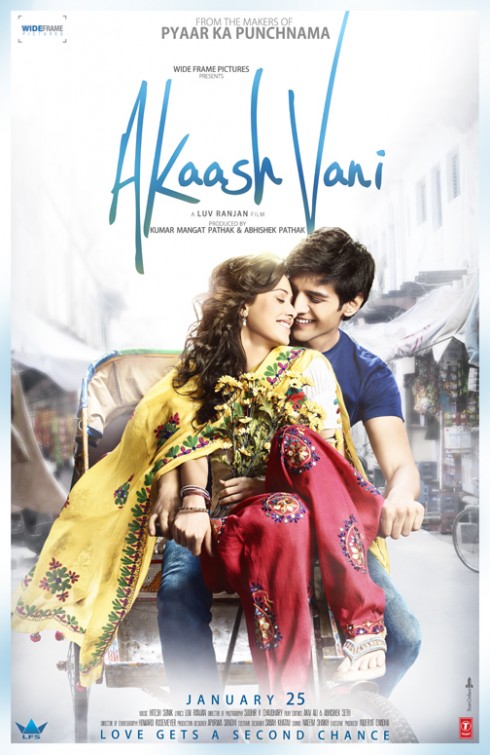 Akaash Vani Movie Poster