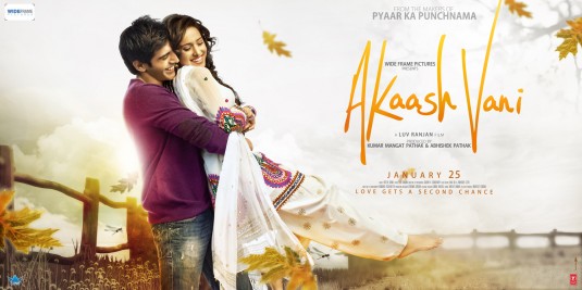 Akaash Vani Movie Poster