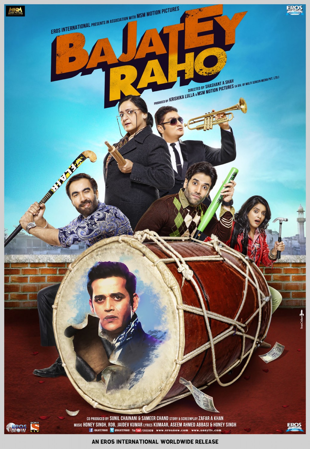 Extra Large Movie Poster Image for Bajatey Raho (#2 of 5)