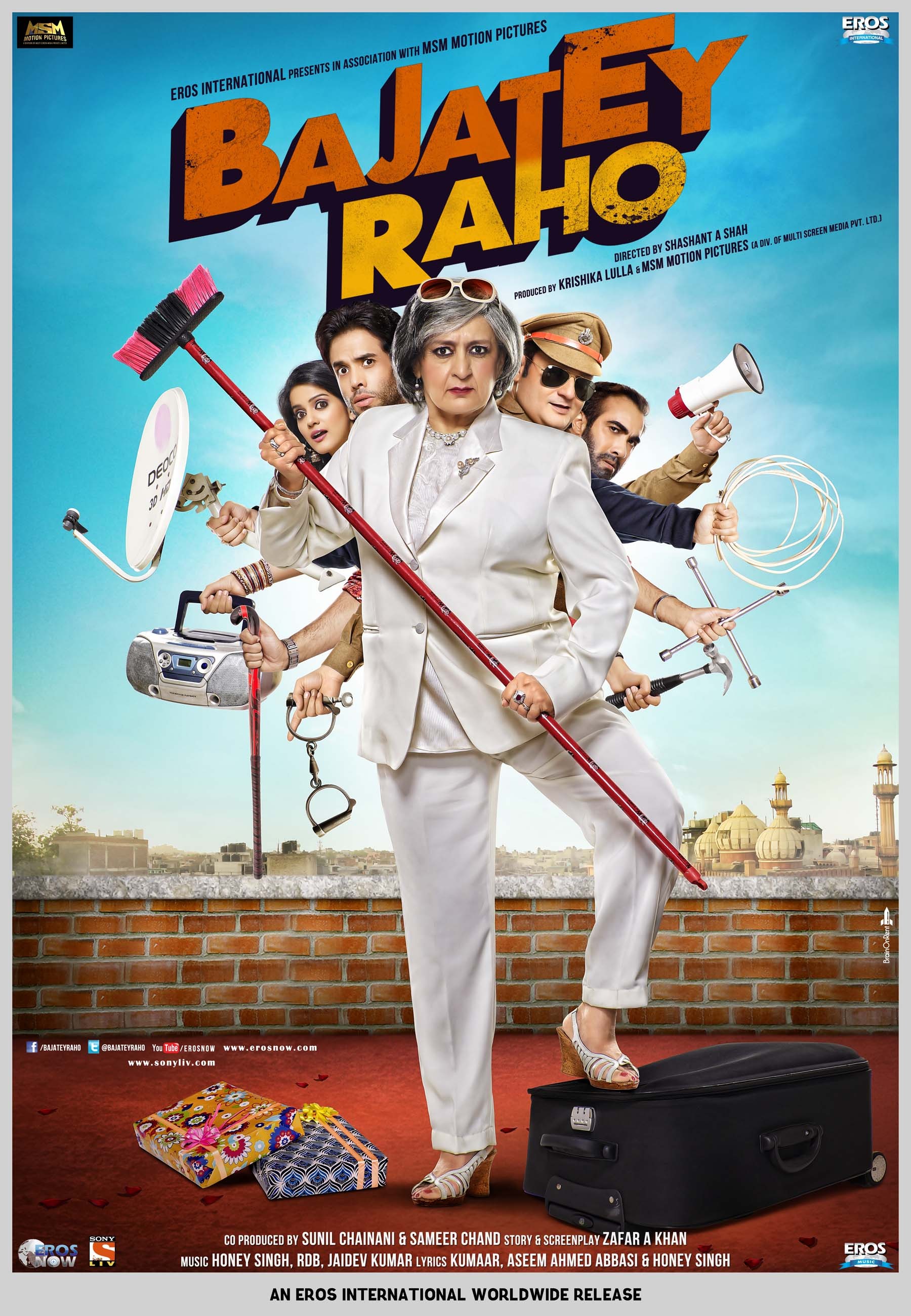 Mega Sized Movie Poster Image for Bajatey Raho (#3 of 5)