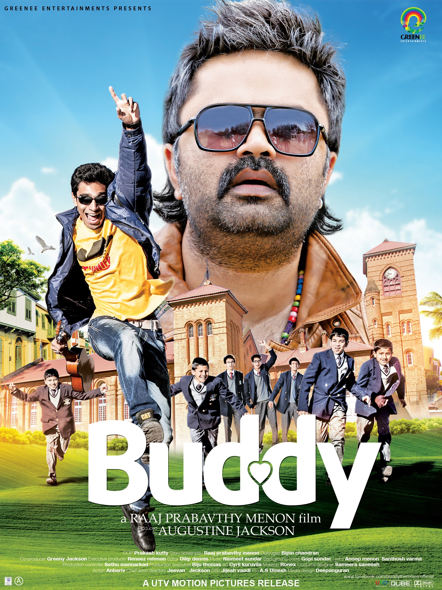 Mega Sized Movie Poster Image for Buddy (#4 of 7)