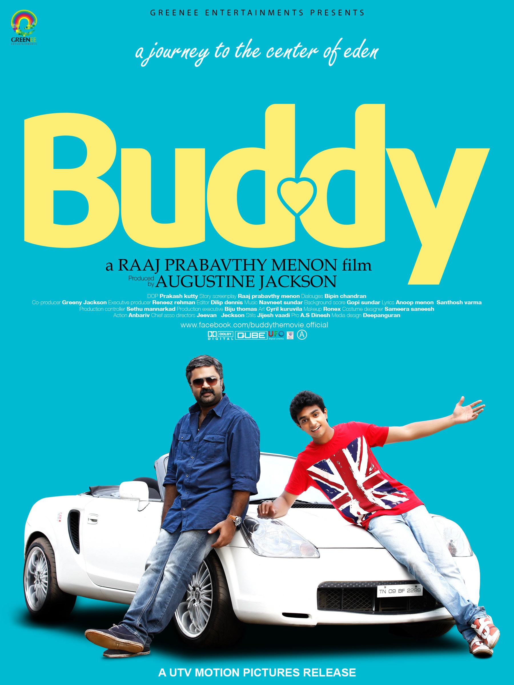 Mega Sized Movie Poster Image for Buddy (#5 of 7)