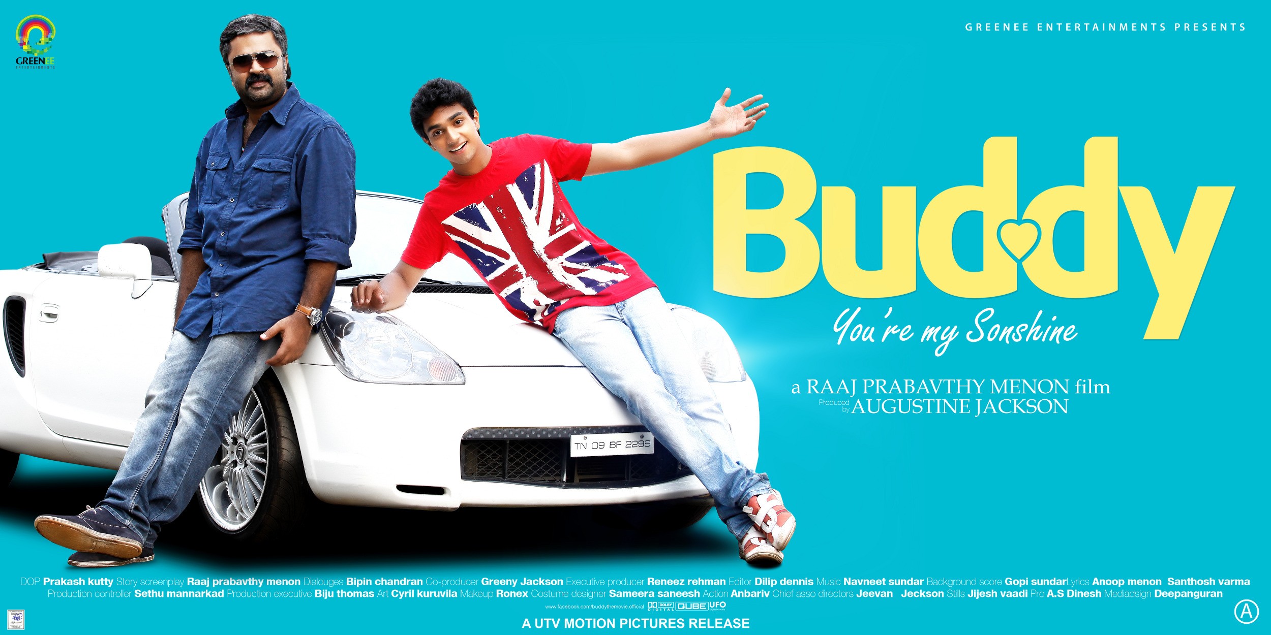 Mega Sized Movie Poster Image for Buddy (#1 of 7)