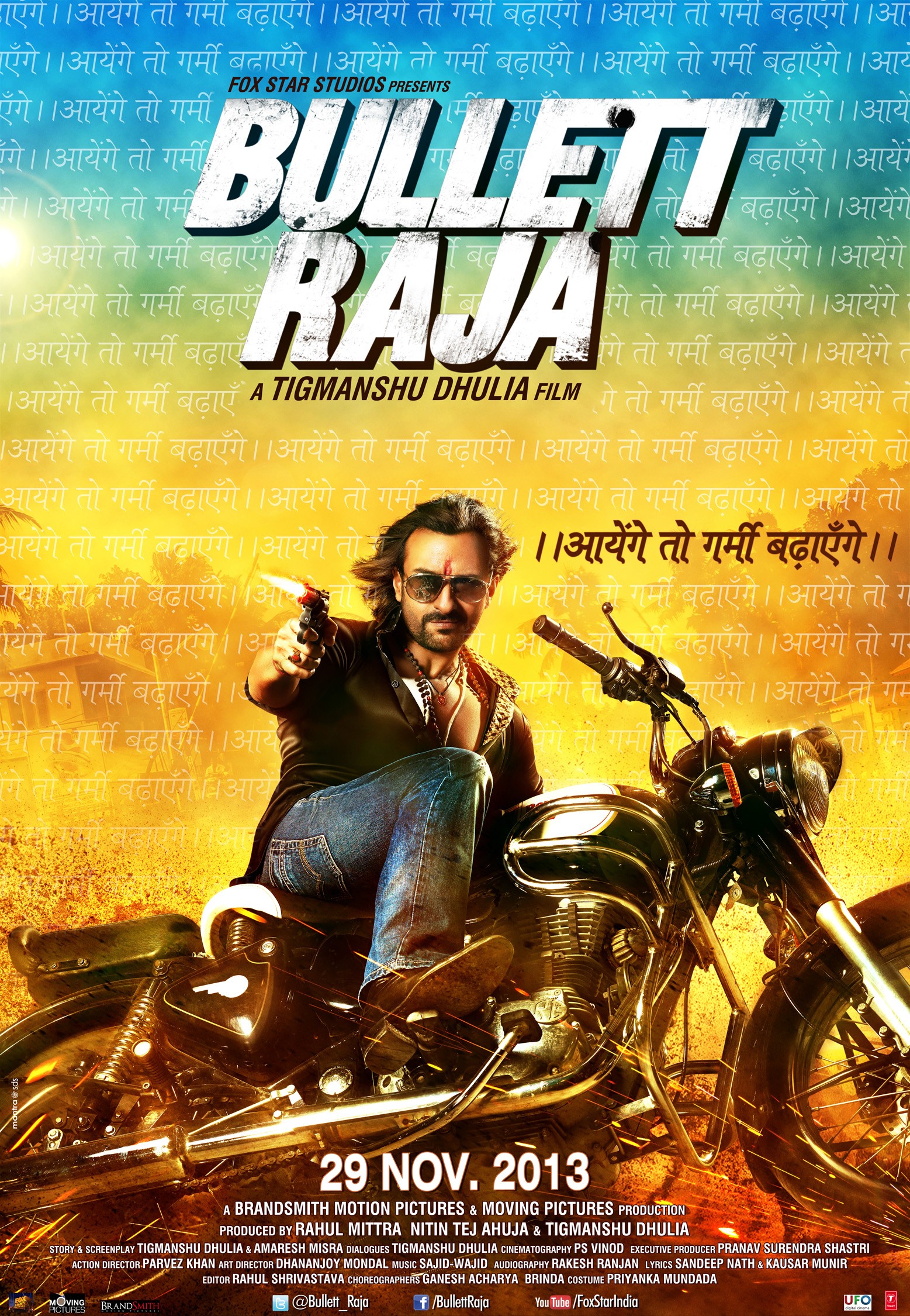 Mega Sized Movie Poster Image for Bullet Raja (#3 of 4)