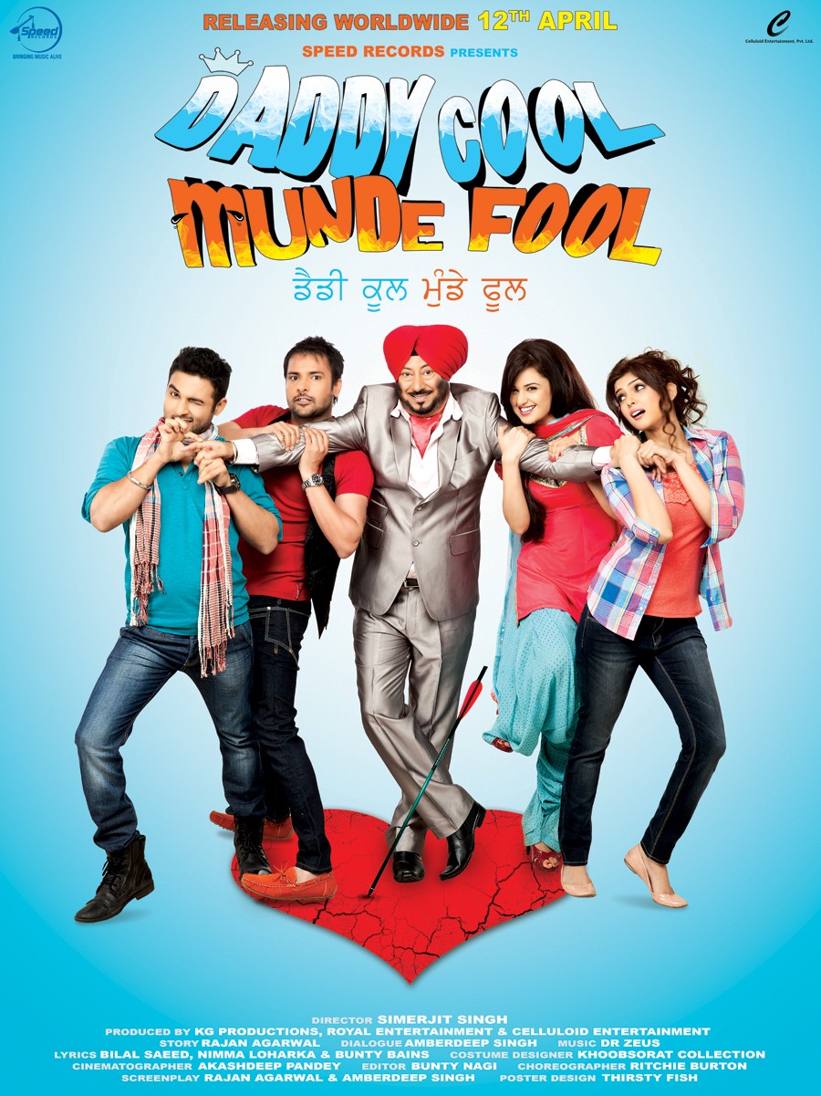Extra Large Movie Poster Image for Daddy Cool Munde Fool (#4 of 5)