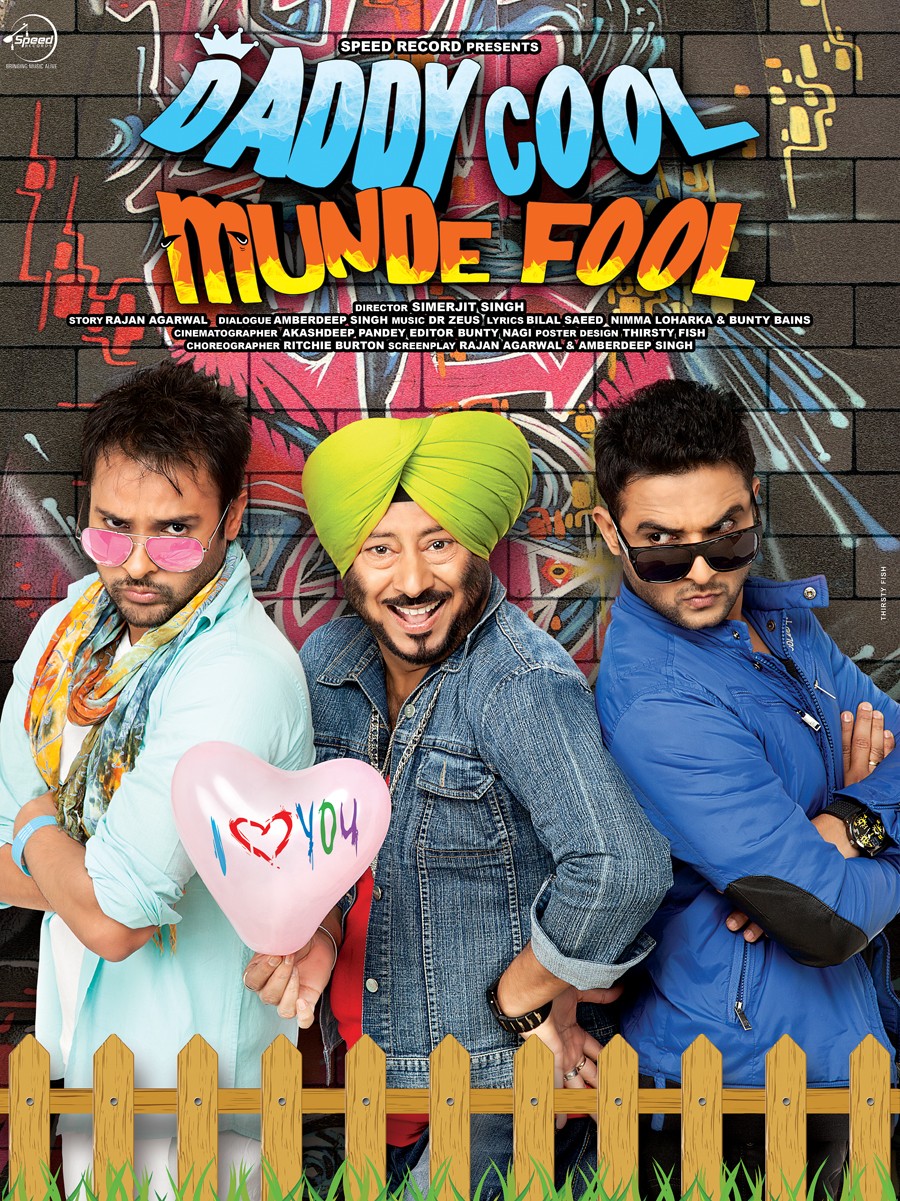 Extra Large Movie Poster Image for Daddy Cool Munde Fool (#5 of 5)
