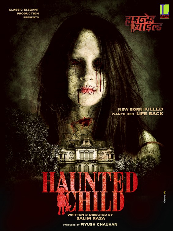 Haunted Child Movie Poster