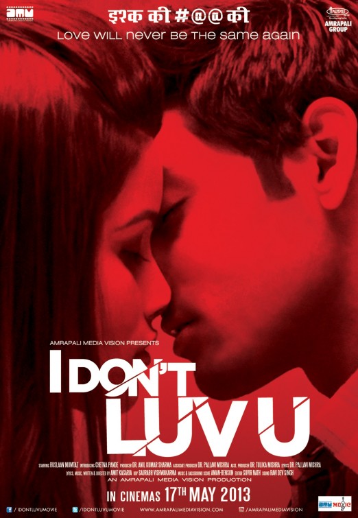 I Don't Luv U Movie Poster