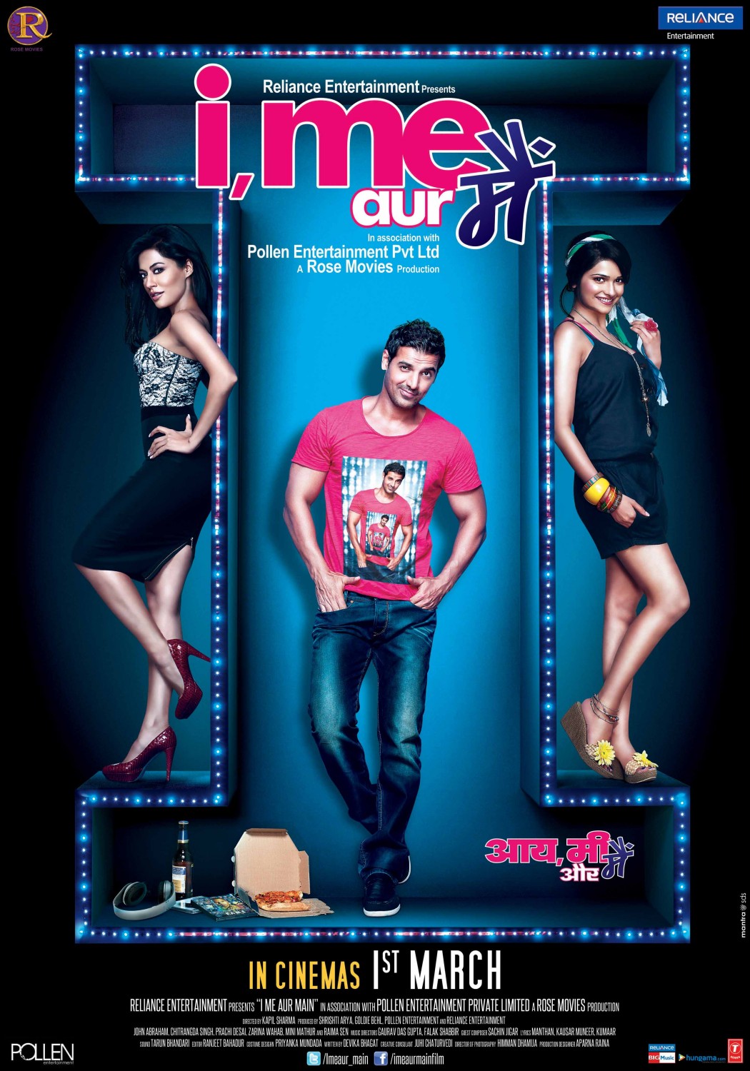Extra Large Movie Poster Image for I, Me aur Main (#1 of 2)