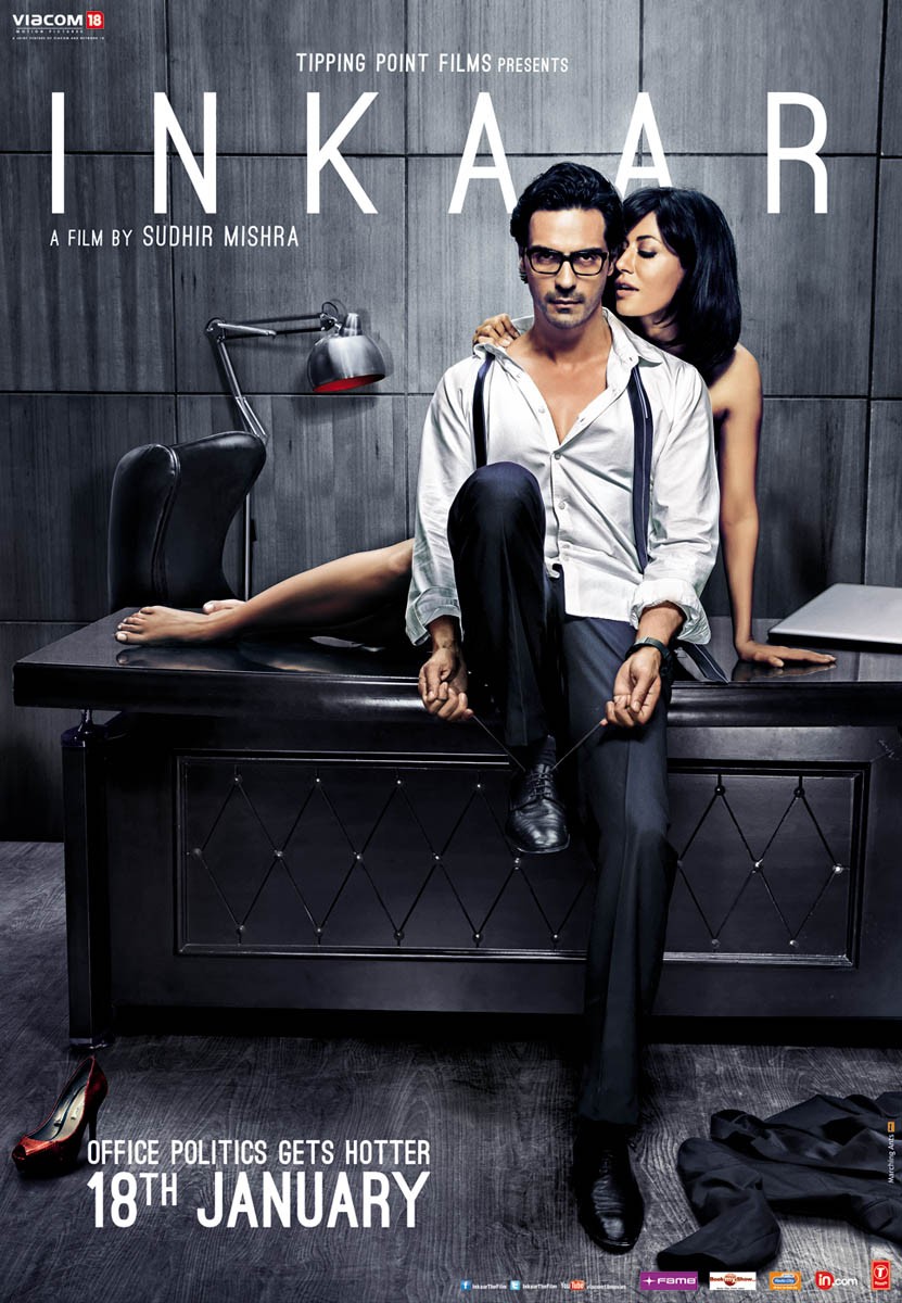 Extra Large Movie Poster Image for Inkaar (#1 of 3)