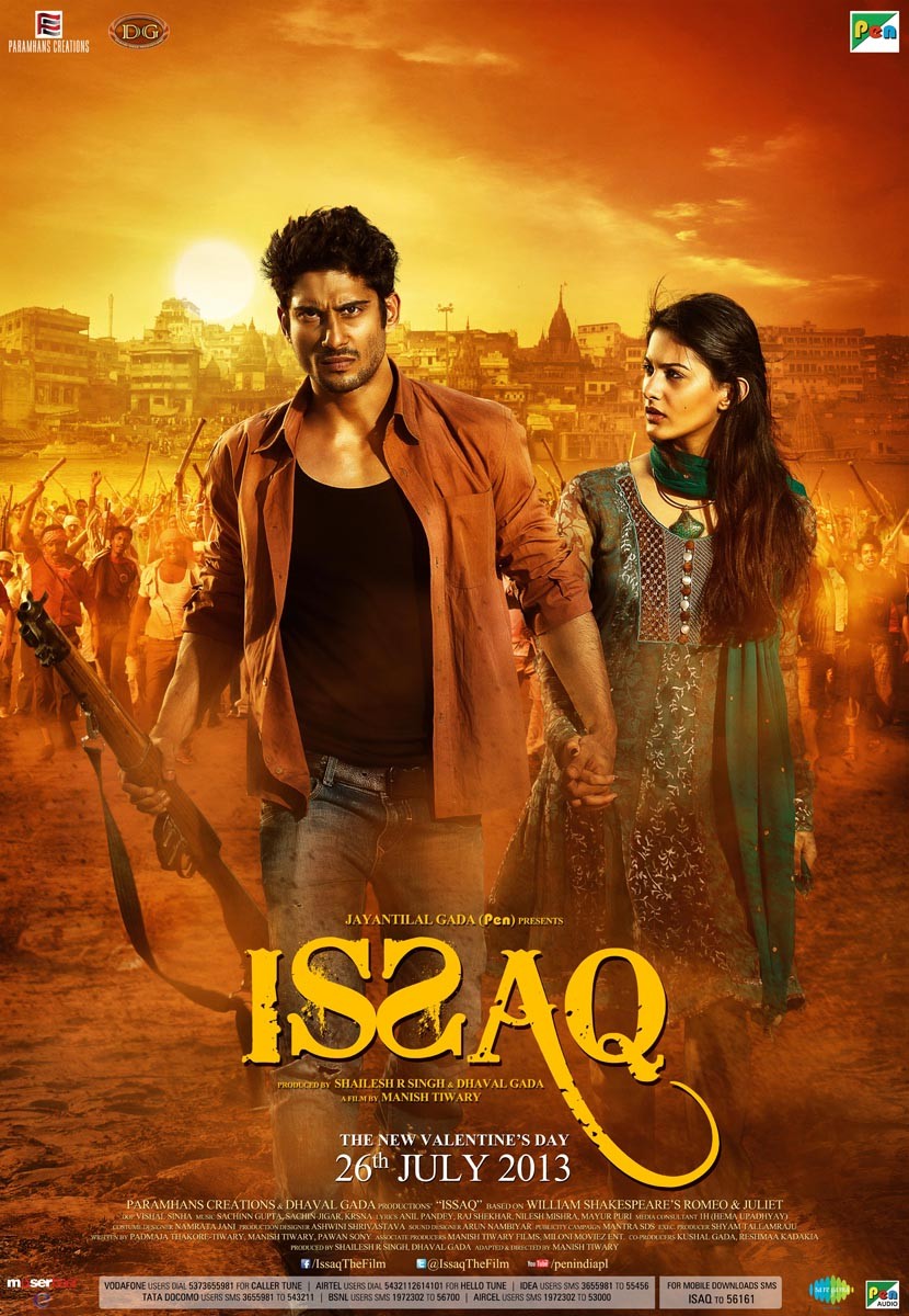 Extra Large Movie Poster Image for Issaq (#3 of 3)