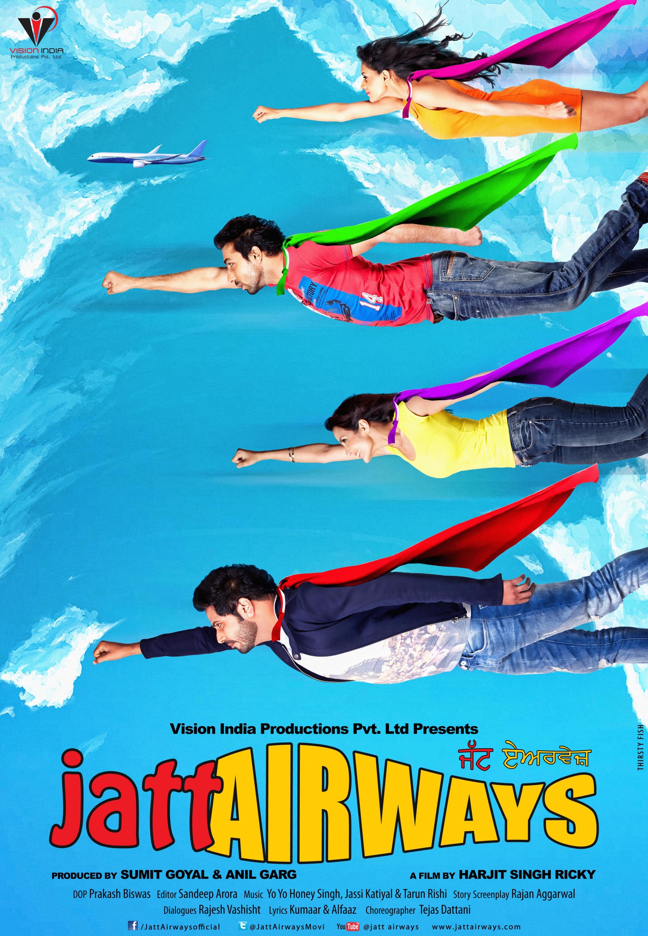 Mega Sized Movie Poster Image for Jatt Airways (#2 of 8)