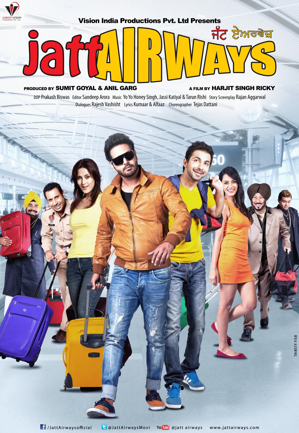 Extra Large Movie Poster Image for Jatt Airways (#3 of 8)