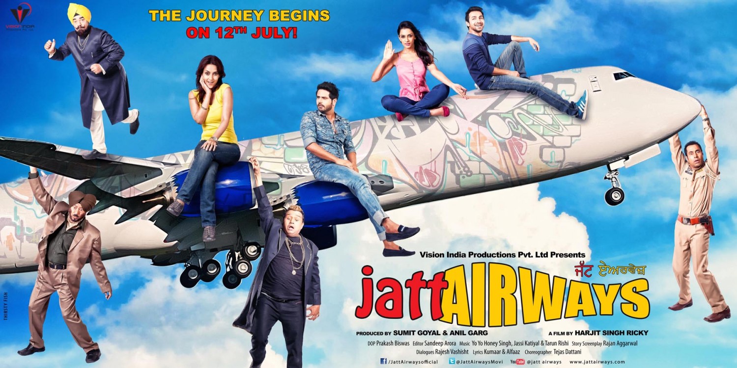 Extra Large Movie Poster Image for Jatt Airways (#6 of 8)