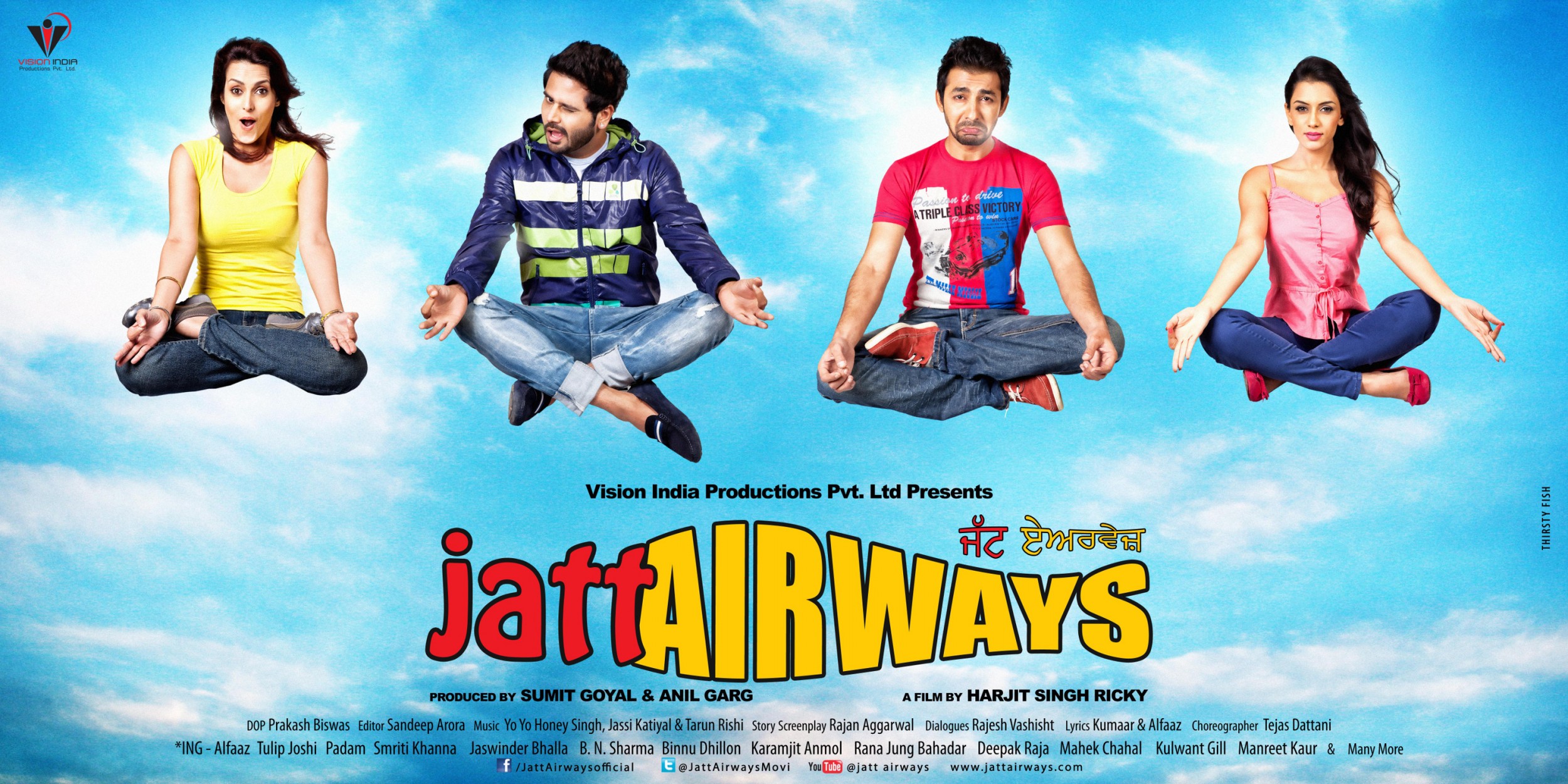 Mega Sized Movie Poster Image for Jatt Airways (#7 of 8)