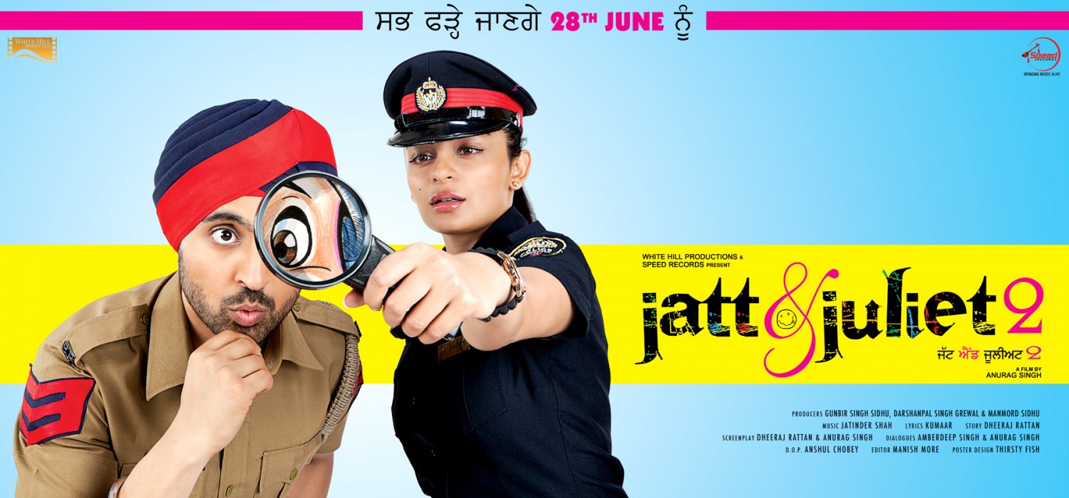Extra Large Movie Poster Image for Jatt & Juliet 2 (#11 of 12)