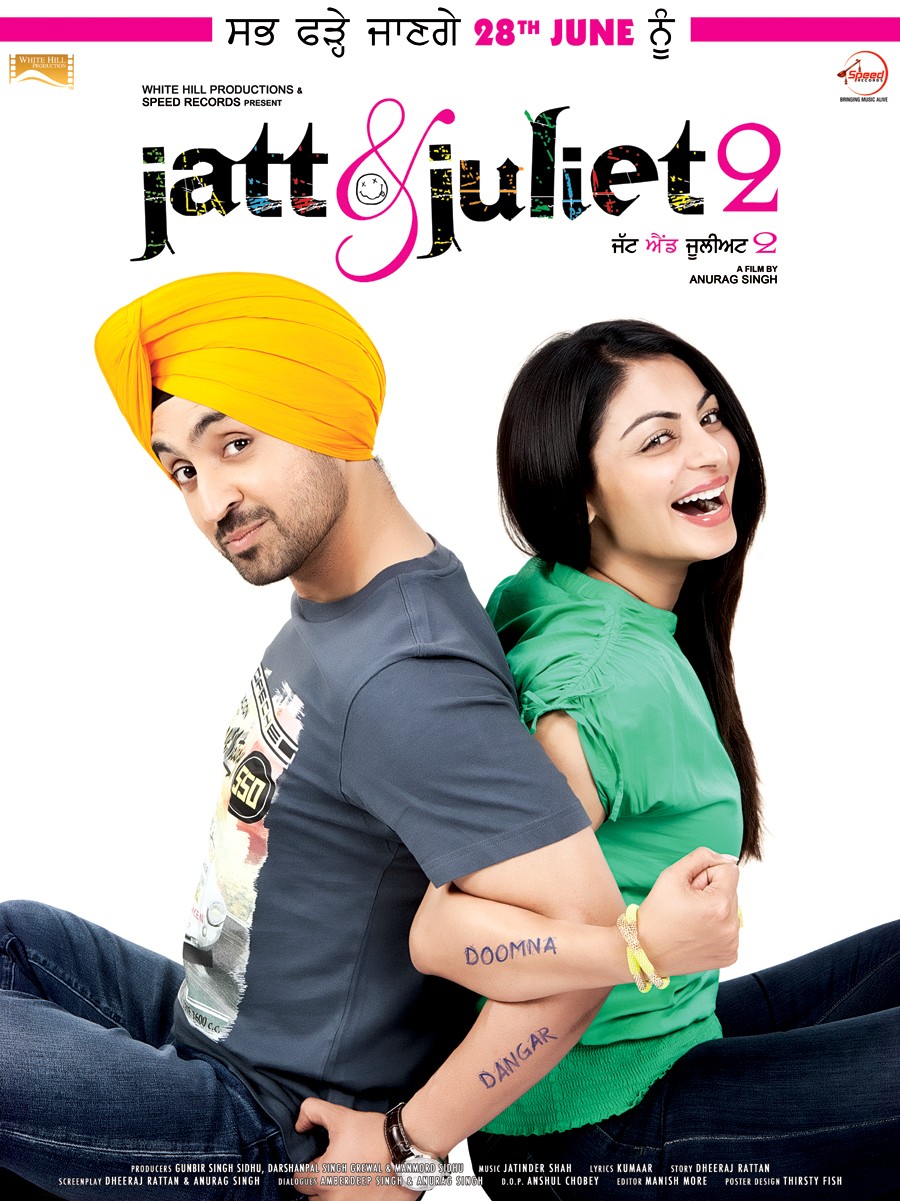 Extra Large Movie Poster Image for Jatt & Juliet 2 (#2 of 12)